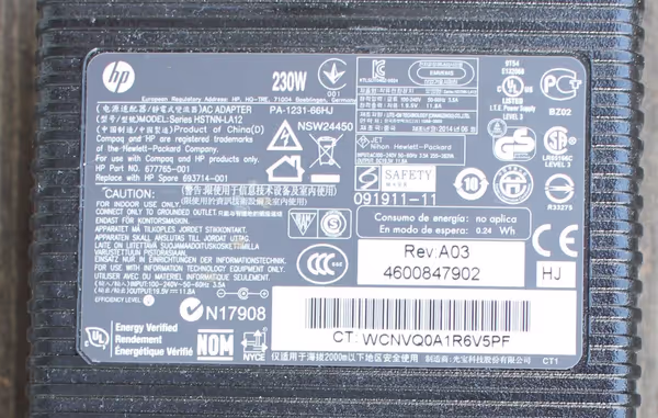 HP 230W HSTNN-LA12