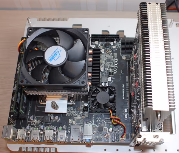 Opteron 6386 SE Jingsha X89 system