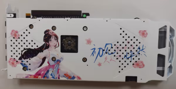 Lotorasia RX580-2048SP