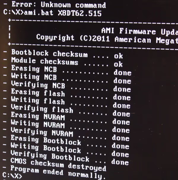 BIOS update under FreeDOS