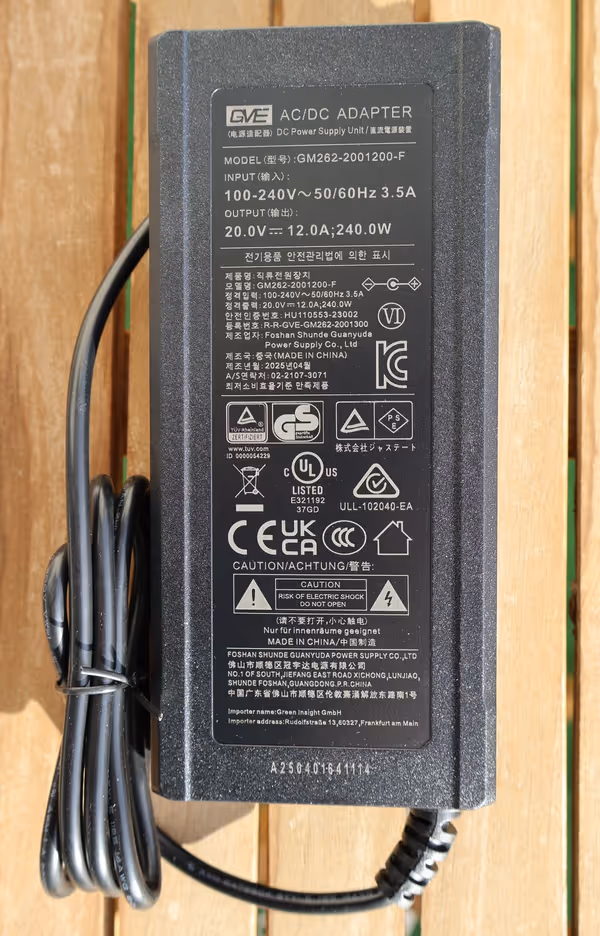 GMKtec AD-GP1 - 240W power brick