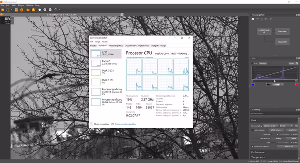 There is no excess resource usage during capture